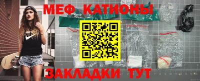 гашишное масло Лесосибирск