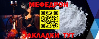 гашишное масло Лесосибирск