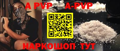 гашиш Ливны