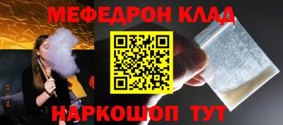 гашиш Ливны