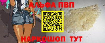PSILOCYBIN Ликино-Дулёво