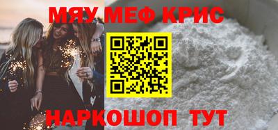 гашишное масло Лесосибирск