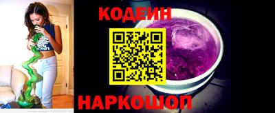 PSILOCYBIN Ликино-Дулёво