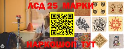 гашиш Ливны