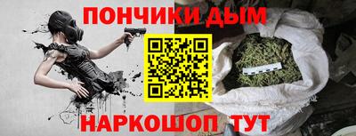 PSILOCYBIN Ликино-Дулёво