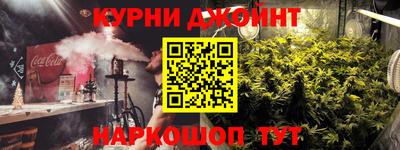 гашиш Ливны