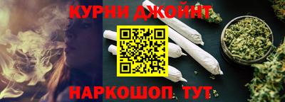 гашишное масло Лесосибирск
