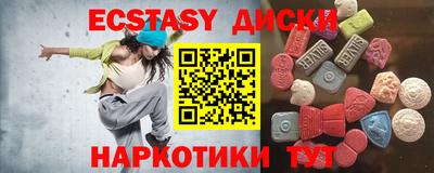 PSILOCYBIN Ликино-Дулёво