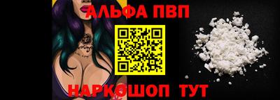 гашиш Ливны