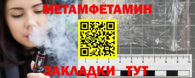 гашиш Ливны