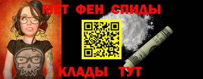 гашиш Ливны