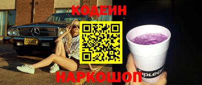 гашиш Ливны