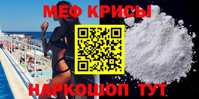 гашишное масло Лесосибирск