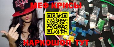 гашишное масло Лесосибирск